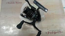 23ハイパーフォース LB C3000MDHPG