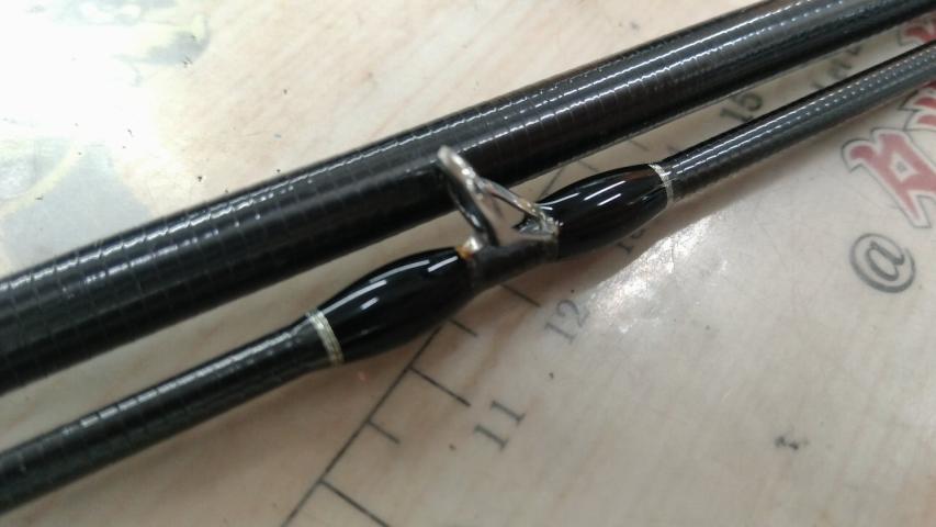 トレスサビオ FXB-TS79UL