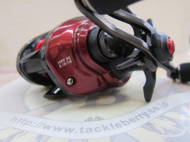 HRF PEスペシャル 8.1R-TW