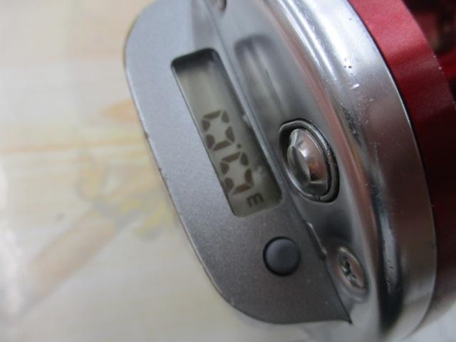 トーナメント石鯛Z 40