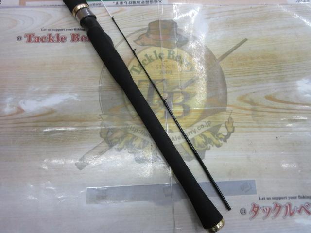 黒鱗王137