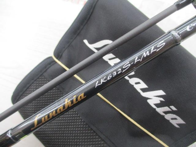 ルナキア LK632S-LMLS｜＠ベリーネット 日本最大新品中古釣具WEBショップ