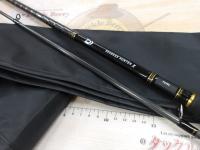 シーバスハンターX 96ML・R