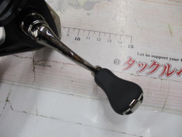 21ネクサーブ C2000S