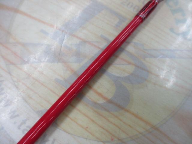 ソルティースタイルカラーズ STCS-774LT-SR(ソウルレッド)