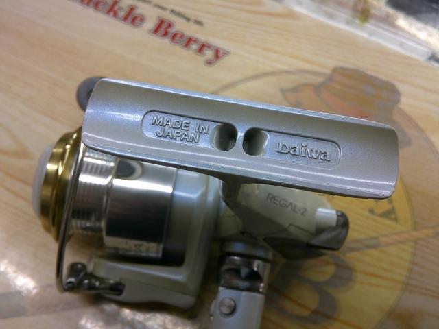 リーガルZ 1500iA｜＠ベリーネット 日本最大新品中古釣具WEBショップ