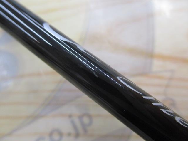 エメラルダスX 63ULS-S IM