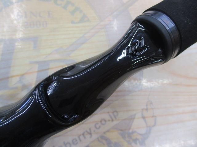 エメラルダスX 65ULB-S IM