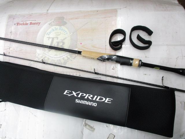 22 エクスプライド 263L-S/2 22エクスプライド 263L-S/2｜＠ベリーネット 日本最大新品中古釣具WEB