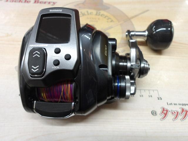 23フォースマスター 600