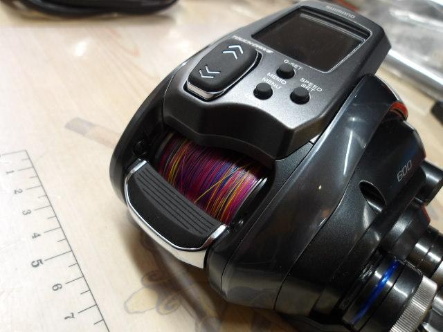 23フォースマスター 600