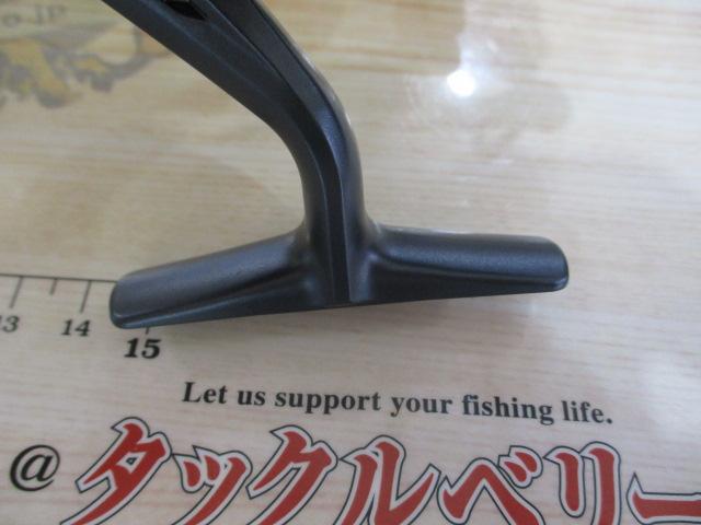 ミラベル 2500SHG