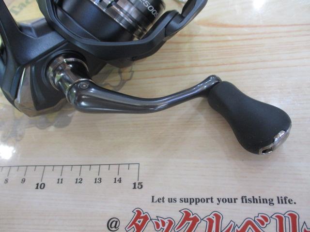 ミラベル 2500SHG