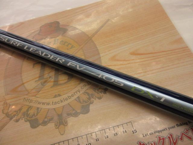 サーフリーダーFV 405DX-T