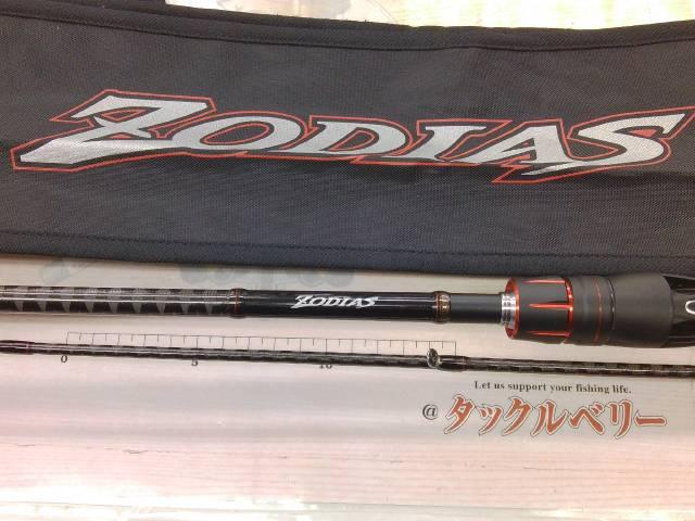 ゾディアス 168L-BFS/2｜＠ベリーネット 日本最大新品中古釣具WEBショップ
