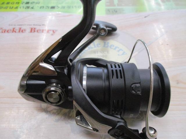 20エクスセンスBB 4000MHG