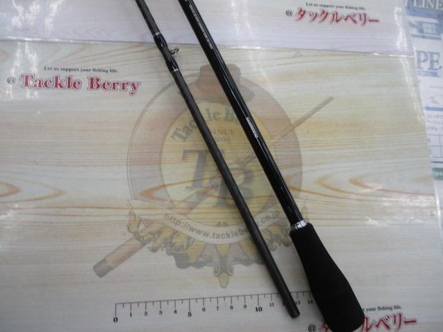 サーベルマスターBB 82MH180