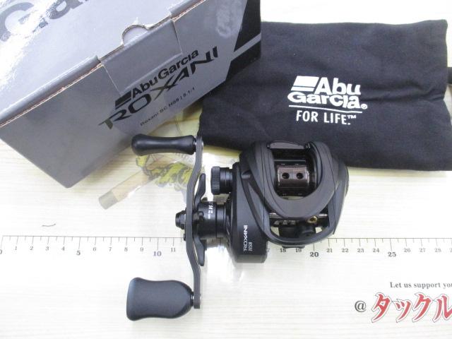 ロキサーニBC HS8