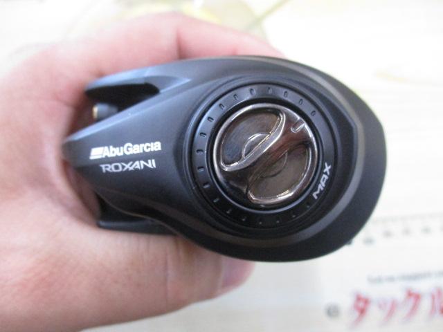 ロキサーニBC HS8
