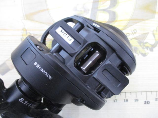 ロキサーニBC HS8
