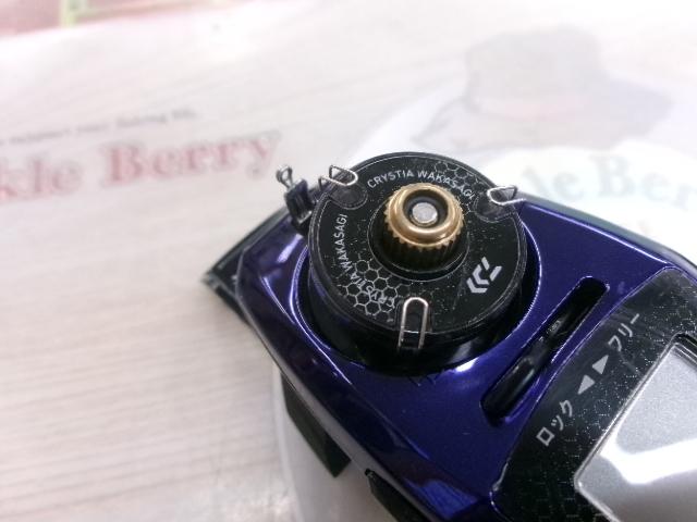 クリスティア ワカサギCRTR+電動リール メタルパープル