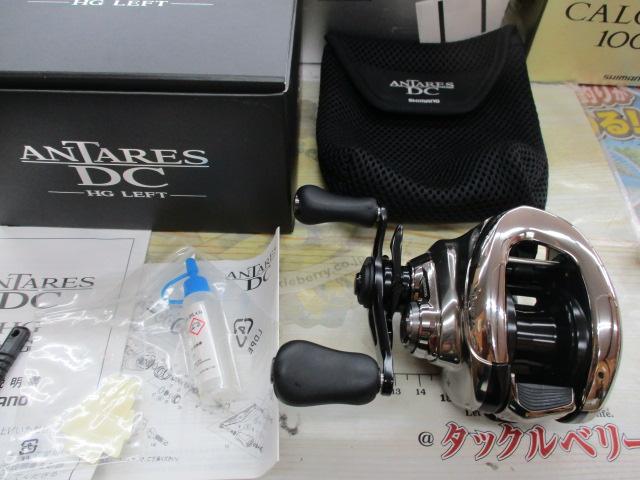 21アンタレスDC HG LH｜＠ベリーネット 日本最大新品中古釣具WEBショップ