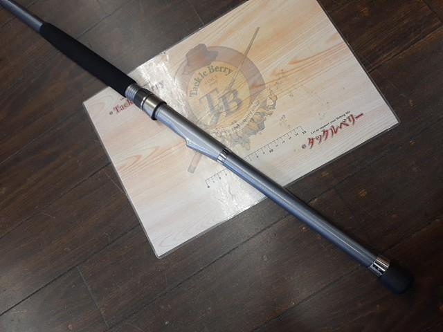 05IGシーウィング 80-270DT