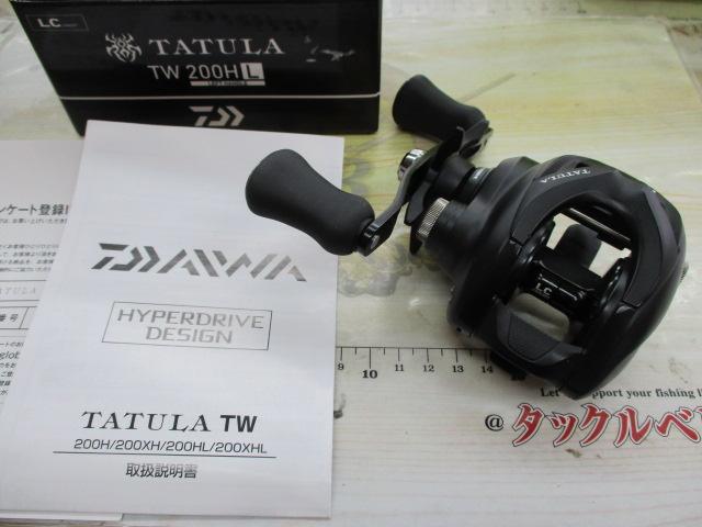 25タトゥーラ TW 200HL｜＠ベリーネット 日本最大新品中古釣具WEBショップ