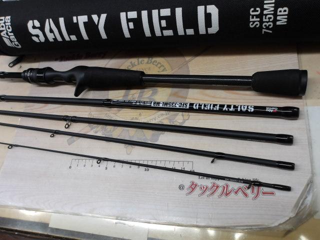 ソルティーフィールドSFC-735ML MB