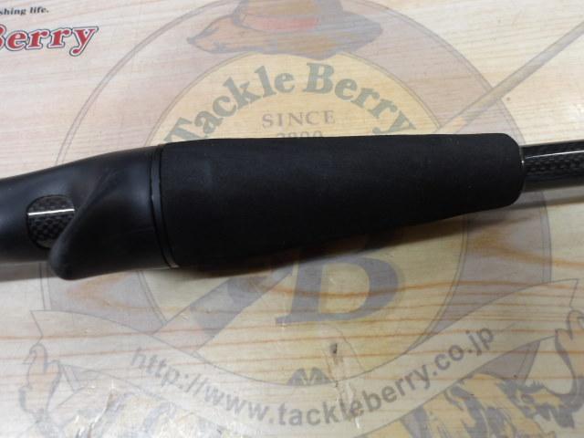 ソルティーフィールドSFC-735ML MB