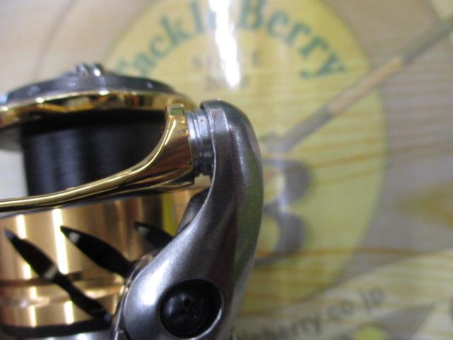 22BB-Xリンカイスペシャル 1700DXXG