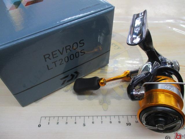 24レブロス LT2000S