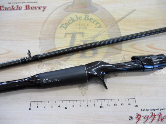 21ポイズングロリアス 170H｜＠ベリーネット 日本最大新品中古釣具WEB