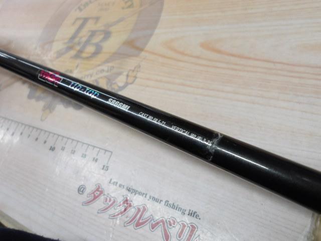ティップトップ S866ML