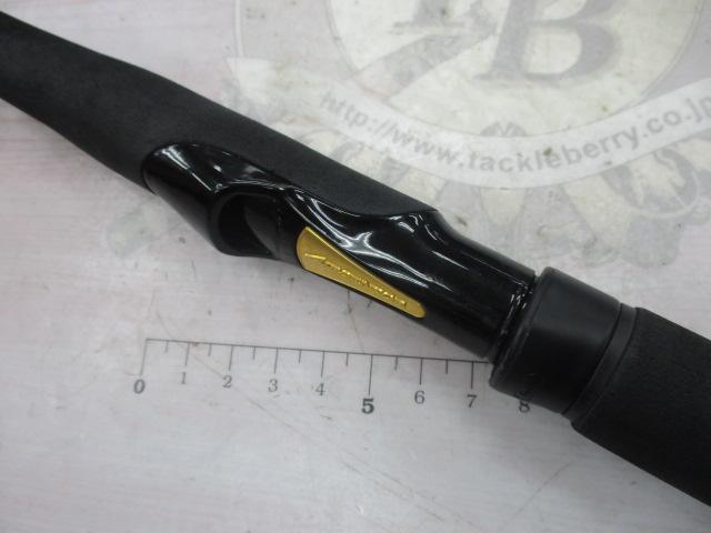 ラテオ 86ML・R