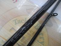 BRS BRS-S88ML+SL