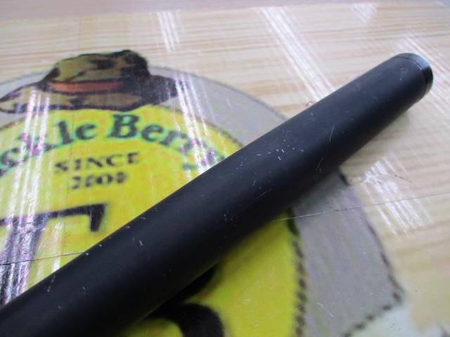 マスターチューン磯 1.5-500