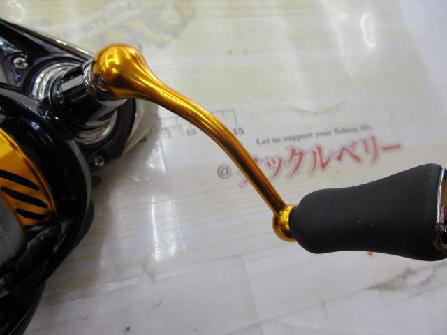 24レブロス LT2500D