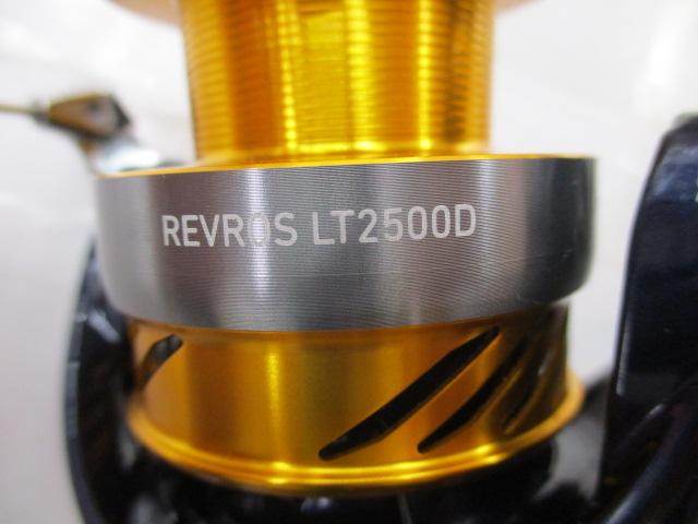 24レブロス LT2500D
