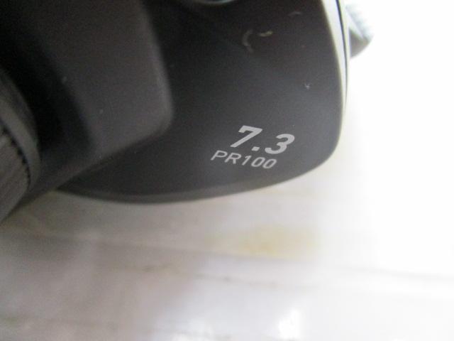 PR 100L