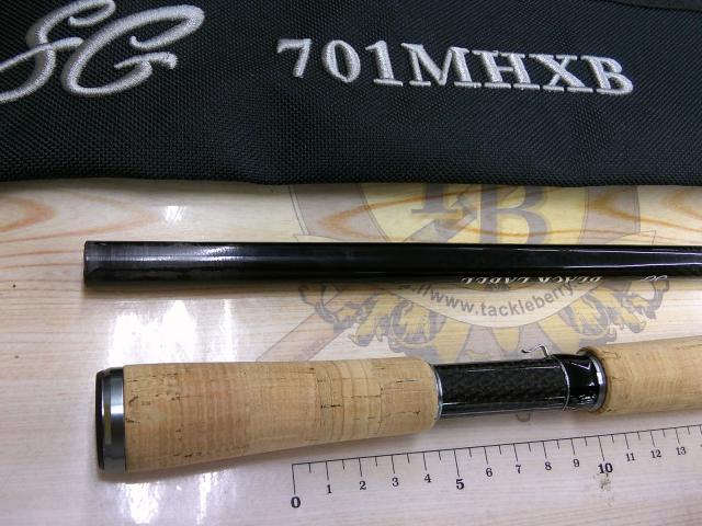 ブラックレーベル BLX SG 701MHXB