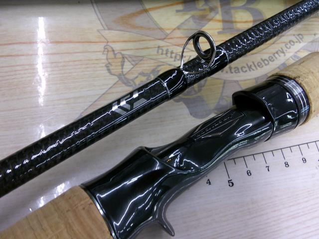 ブラックレーベル BLX SG 701MHXB