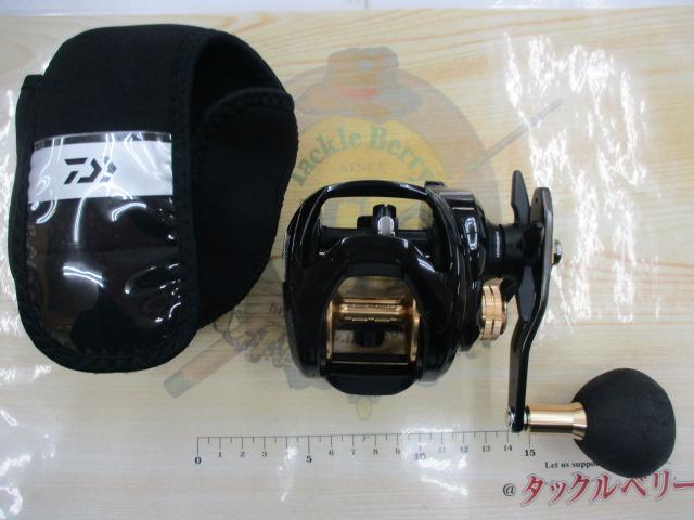 シーホーク TW 遠投