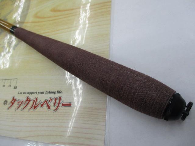 天風 硬調 12