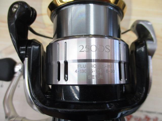 12ヴァンキッシュ 2500S