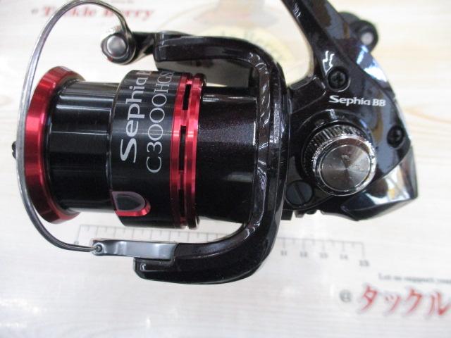 11セフィアBB C3000HGSDH