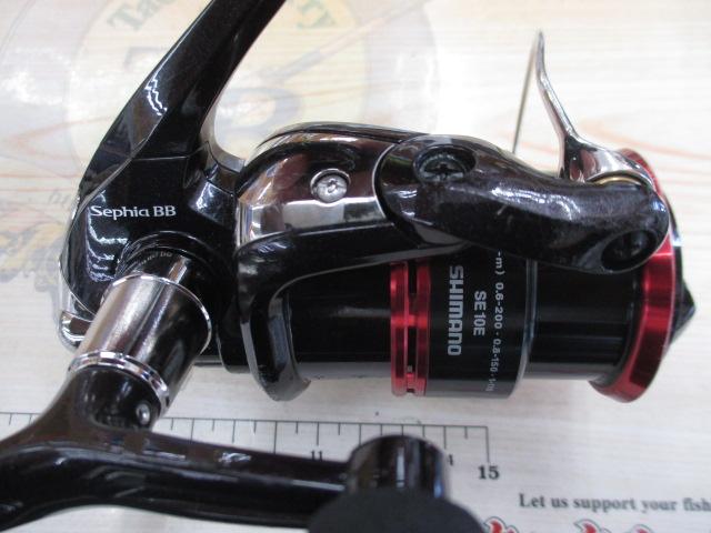 11セフィアBB C3000HGSDH