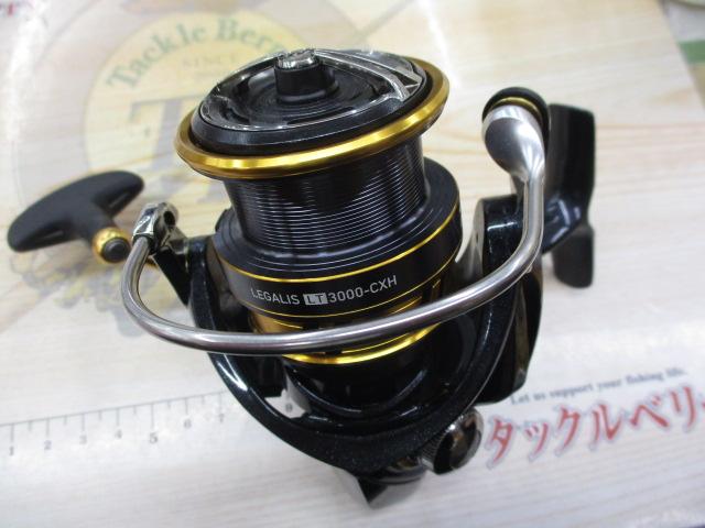 18レガリス LT3000-CXH