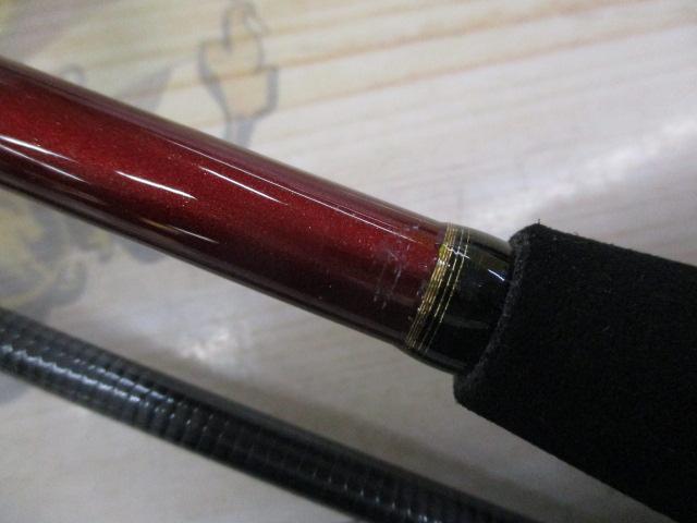 炎月一つテンヤマダイBB 225H