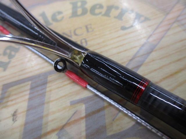 炎月一つテンヤマダイBB 225H
